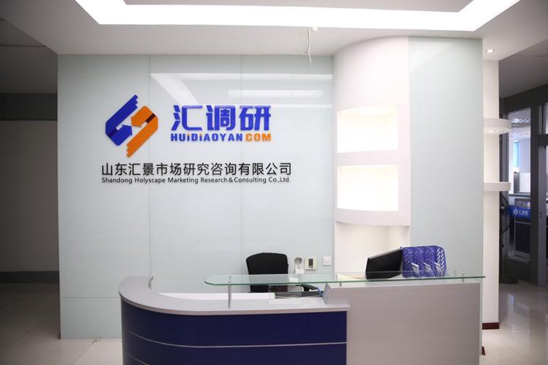 企业战略咨询:开启成长的新航程